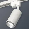 Трековый однофазный светильник Ambrella Light Track System XT6322043 (A2520, C6322, N6123) XT6322043 - 3