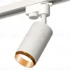 Трековый однофазный светильник Ambrella Light Track System XT6322044 (A2520, C6322, N6124) XT6322044 - 5