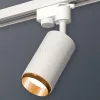 Трековый однофазный светильник Ambrella Light Track System XT6322044 (A2520, C6322, N6124) XT6322044 - 4
