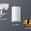 Трековый однофазный светильник Ambrella Light Track System XT6322044 (A2520, C6322, N6124) XT6322044 - 3