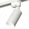 Трековый однофазный светильник Ambrella Light Track System XT6322060 (A2520, C6322, N6130) XT6322060 - 4
