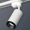 Трековый однофазный светильник Ambrella Light Track System XT6322061 (A2520, C6322, N6131) XT6322061 - 4