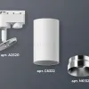 Трековый однофазный светильник Ambrella Light Track System XT6322062 (A2520, C6322, N6132) XT6322062 - 2