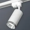 Трековый однофазный светильник Ambrella Light Track System XT6322062 (A2520, C6322, N6132) XT6322062 - 3