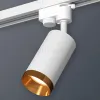 Трековый однофазный светильник Ambrella Light Track System XT6322064 (A2520, C6322, N6134) XT6322064 - 3