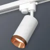 Трековый однофазный светильник Ambrella Light Track System XT6322065 (A2520, C6322, N6135) XT6322065 - 3