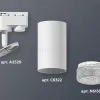 Трековый однофазный светильник Ambrella Light Track System XT6322080 (A2520, C6322, N6150) XT6322080 - 3