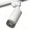 Трековый однофазный светильник Ambrella Light Track System XT6322081 (A2520, C6322, N6151) XT6322081 - 4