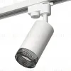 Трековый однофазный светильник Ambrella Light Track System XT6322081 (A2520, C6322, N6151) XT6322081 - 1