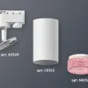 Трековый однофазный светильник Ambrella Light Track System XT6322082 (A2520, C6322, N6152) XT6322082 - 2