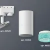 Трековый однофазный светильник Ambrella Light Track System XT6322083 (A2520, C6322, N6153) XT6322083 - 2