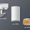 Трековый однофазный светильник Ambrella Light Track System XT6322084 (A2520, C6322, N6154) XT6322084 - 2