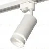 Трековый однофазный светильник Ambrella Light Track System XT6322110 (A2520, C6322, N6228) XT6322110 - 5