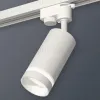 Трековый однофазный светильник Ambrella Light Track System XT6322110 (A2520, C6322, N6228) XT6322110 - 4