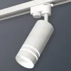 Трековый однофазный светильник Ambrella Light Track System XT6322120 (A2520, C6322, N6235) XT6322120 - 3