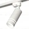Трековый однофазный светильник Ambrella Light Track System XT6322120 (A2520, C6322, N6235) XT6322120 - 4