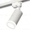 Трековый однофазный светильник Ambrella Light Track System XT6322130 (A2520, C6322, N6241) XT6322130 - 1