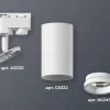 Трековый однофазный светильник Ambrella Light Track System XT6322140 (A2520, C6322, N6245) XT6322140 - 2