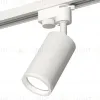 Трековый однофазный светильник Ambrella Light Track System XT6322140 (A2520, C6322, N6245) XT6322140 - 1