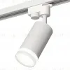 Трековый однофазный светильник Ambrella Light Track System XT6322130 (A2520, C6322, N6241) XT6322130 - 4