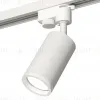 Трековый однофазный светильник Ambrella Light Track System XT6322140 (A2520, C6322, N6245) XT6322140 - 4