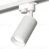 Трековый однофазный светильник Ambrella Light Track System XT6322150 (A2520, C6322, N6246) XT6322150 - 1