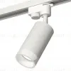 Трековый однофазный светильник Ambrella Light Track System XT6322160 (A2520, C6322, N6248) XT6322160 - 1