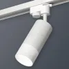 Трековый однофазный светильник Ambrella Light Track System XT6322170 (A2520, C6322, N6252) XT6322170 - 3