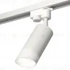 Трековый однофазный светильник Ambrella Light Track System XT6322180 (A2520, C6322, N6256) XT6322180 - 1