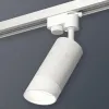 Трековый однофазный светильник Ambrella Light Track System XT6322180 (A2520, C6322, N6256) XT6322180 - 3