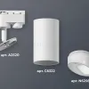Трековый однофазный светильник Ambrella Light Track System XT6322180 (A2520, C6322, N6256) XT6322180 - 2