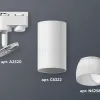 Трековый однофазный светильник Ambrella Light Track System XT6322190 (A2520, C6322, N6258) XT6322190 - 2