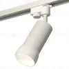 Трековый однофазный светильник Ambrella Light Track System XT6322190 (A2520, C6322, N6258) XT6322190 - 1