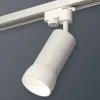 Трековый однофазный светильник Ambrella Light Track System XT6322190 (A2520, C6322, N6258) XT6322190 - 3