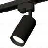 Трековый однофазный светильник Ambrella Light Track System XT6323002 (A2521, C6323, N6102) XT6323002 - 4