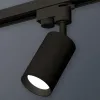 Трековый однофазный светильник Ambrella Light Track System XT6323002 (A2521, C6323, N6102) XT6323002 - 3