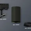 Трековый однофазный светильник Ambrella Light Track System XT6323002 (A2521, C6323, N6102) XT6323002 - 2