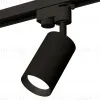 Трековый однофазный светильник Ambrella Light Track System XT6323002 (A2521, C6323, N6102) XT6323002 - 1