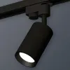 Трековый однофазный светильник Ambrella Light Track System XT6323003 (A2521, C6323, N6103) XT6323003 - 3