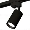 Трековый однофазный светильник Ambrella Light Track System XT6323003 (A2521, C6323, N6103) XT6323003 - 1