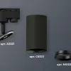 Трековый однофазный светильник Ambrella Light Track System XT6323003 (A2521, C6323, N6103) XT6323003 - 2