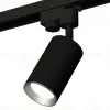 Трековый однофазный светильник Ambrella Light Track System XT6323004 (A2521, C6323, N6104) XT6323004 - 1