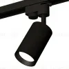 Трековый однофазный светильник Ambrella Light Track System XT6323003 (A2521, C6323, N6103) XT6323003 - 4