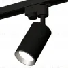 Трековый однофазный светильник Ambrella Light Track System XT6323004 (A2521, C6323, N6104) XT6323004 - 4