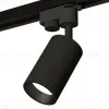 Трековый однофазный светильник Ambrella Light Track System XT6323021 (A2521, C6323, N6111) XT6323021 - 1