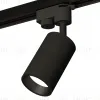 Трековый однофазный светильник Ambrella Light Track System XT6323021 (A2521, C6323, N6111) XT6323021 - 4