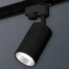 Трековый однофазный светильник Ambrella Light Track System XT6323022 (A2521, C6323, N6112) XT6323022 - 3