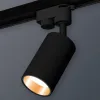 Трековый однофазный светильник Ambrella Light Track System XT6323023 (A2521, C6323, N6113) XT6323023 - 3