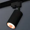 Трековый однофазный светильник Ambrella Light Track System XT6323024 (A2521, C6323, N6114) XT6323024 - 3