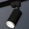 Трековый однофазный светильник Ambrella Light Track System XT6323040 (A2521, C6323, N6120) XT6323040 - 3